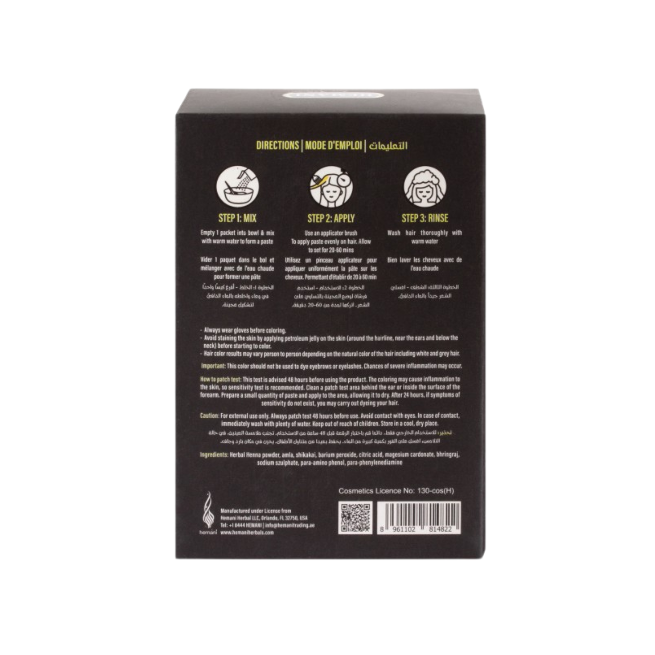 Hemani – Hár Henna – Svartur 60g