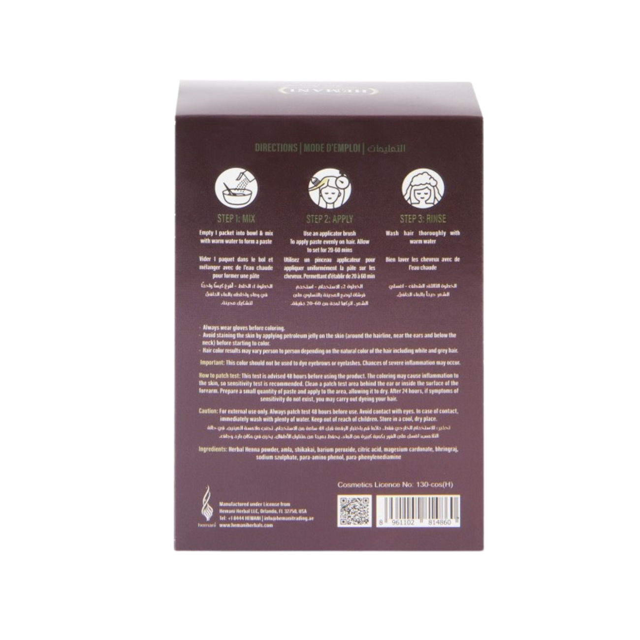 Hemani – Hár Henna – Burgundy 60g