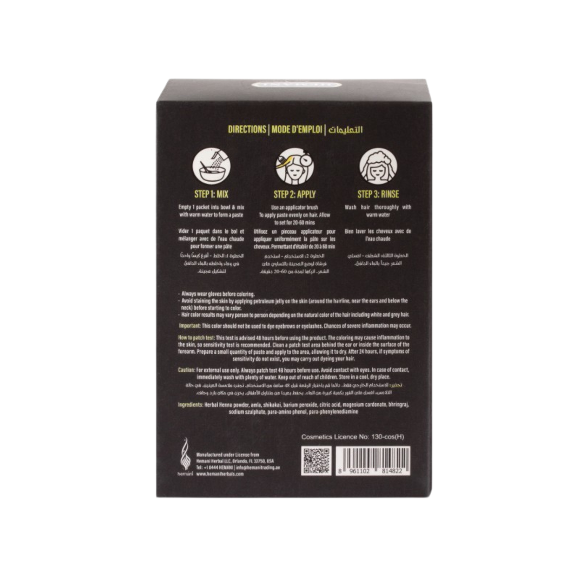 Hemani – Hair Henna – Black 60g