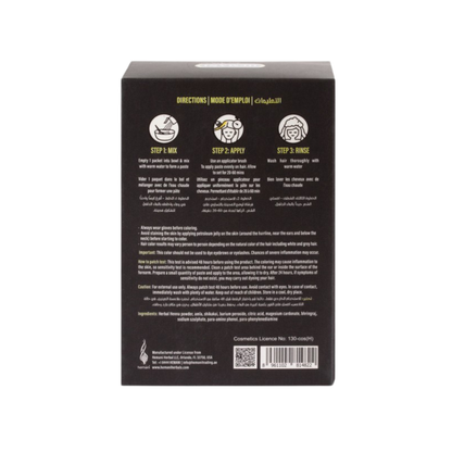 Hemani – Hár Henna – Svartur 60g