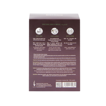 Hemani – Henna do Włosów – Burgund 60g