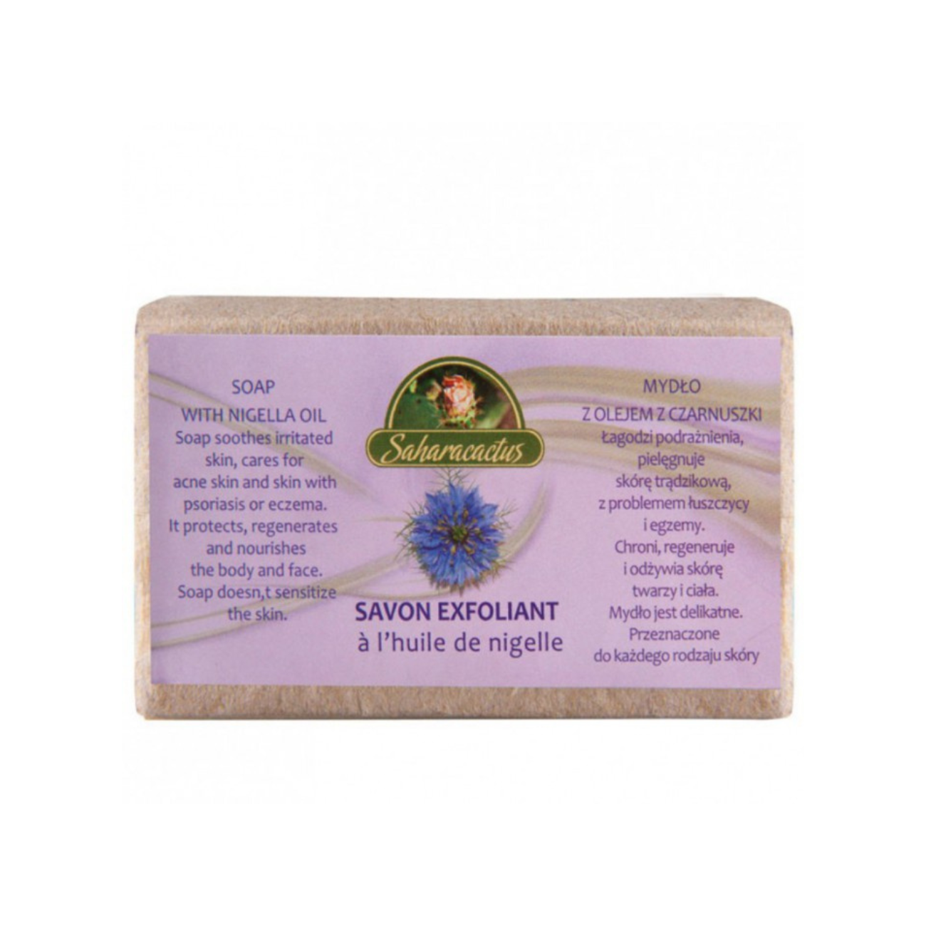 Saharacactus – Soap with Black Seed Oil for Skin Problems 90g