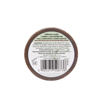 Saharacactus – Soap with Prickly Pear Seed Oil 80g